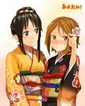  akiyama_mio blush floral_print flower fukutarou_(enji127) furisode japanese_clothes k-on! kimono multiple_girls new_year obi sash smile tainaka_ritsu 