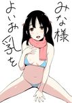  bare_legs bare_shoulders between_thighs bikini black_hair blue_bikini blush breasts brown_eyes hair_ribbon hand_on_own_chest navel open_mouth original pale_skin ribbon scarf sitting small_breasts solo spread_legs swimsuit translation_request two_side_up utu 