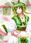  chinese_clothes dress flower green_hair hair_flower hair_ornament hanfu highres jewelry leaf leaf_on_head necklace new_year open_mouth original shawl sleeves_past_wrists slit_pupils smile solo yellow_eyes yuizawa 