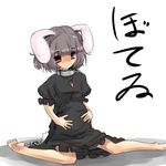  animal_ears bdsm blush bunny_ears bunny_tail chain collar empty_eyes hakano_shinshi hands_on_own_stomach inaba_tewi jewelry leash necklace pregnant red_eyes short_hair slave smile solo tail tears touhou translated 