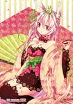  absurdres alcohol animal_ears aruya_(flosrota) blush breasts cherry_blossoms cleavage collarbone copyright_request cup dress fan flower folding_fan hand_on_own_chest highres japanese_clothes long_hair medium_breasts purple_eyes red_eyes ribbon sakazuki sake solo thighhighs zettai_ryouiki 