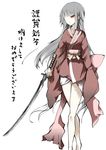  japanese_clothes katana kimono kotatu_(akaki01aoki00) long_hair new_year obi original red_eyes sash silver_hair solo sword translated weapon 