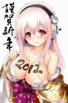  2012 body_writing breasts cherry_blossoms chrysanthemum floral_print flower furisode headphones japanese_clothes kimono large_breasts long_hair new_year nitroplus obi open_clothes open_kimono pink_eyes pink_hair sash smile solo super_sonico translated yaki_mayu 