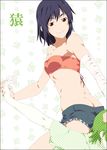  1girl araragi_koyomi armbar bakemonogatari bandages bandeau butt_crack hand_on_another's_head holding_hands kanbaru_suruga looking_back mizuki_makoto monogatari_(series) nisemonogatari short_shorts shorts submission_hold twisted_torso wrestling 