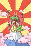  antennae arms_up blush bow brooch brown_hair cloud coat dragon dragon_tail fictional_persona hair_ribbon jewelry mount_fuji open_mouth original red_hair ribbon rising_sun scarf solid_circle_eyes solo standing sunburst tail tail_wagging viva!! viva!!_(character) whiskers 