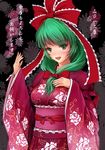  2012 alternate_costume bow floral_print flower front_ponytail furisode green_eyes green_hair hair_bow japanese_clothes kagiyama_hina kimono long_hair new_year obi rose sai-go sash solo touhou white_flower white_rose 