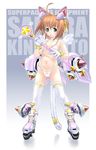  :o animal_ears bikini brown_hair cardcaptor_sakura cat_ears covered_nipples flat_chest gloves green_eyes highres hoshi_no_tsue inline_skates kinomoto_sakura mao_(6r) ribbon roller_skates short_hair skates solo swimsuit tail thighhighs twintails two_side_up wand wings 