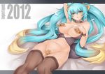  absurdres aqua_eyes aqua_hair bare_shoulders blonde_hair breasts collar gradient_hair hand_behind_head highres large_breasts league_of_legends long_hair lying md5_mismatch multicolored_hair on_back oni-noboru pasties solo sona_buvelle strapless_bottom thighhighs twintails very_long_hair 