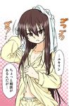  kyonko lowres shun_(rokudena-shi) solo suzumiya_haruhi_no_yuuutsu towel translation_request 