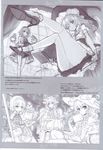  alice_margatroid an2a highres kirisame_marisa monochrome multiple_girls patchouli_knowledge scan shanghai_doll touhou 