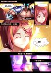  1girl blush comic element glowing glowing_eyes helmet league_of_legends mordekaiser pentakill_sona red_hair smile sona_buvelle translated 