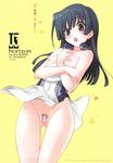  black_hair blush breasts censored copyright_name dress dress_lift grey_eyes hand_on_own_chest highres honda_masazumi kyoukaisenjou_no_horizon long_hair mutsumi_masato nipples no_panties non-web_source open_mouth pubic_hair pussy shirt_pull small_breasts solo surprised 