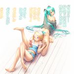  annoyed aqua_hair ass ass_pillow bare_legs bare_shoulders barefoot bikini blonde_hair bow butt_crack cellphone crossed_legs feet flat_chest hair_bow hatsune_miku head_on_butt kagamine_rin leg_lift legs long_hair looking_back lying lying_on_person midriff multiple_girls nail_polish navel off_shoulder on_back on_stomach open_mouth phone purple_eyes shiny shiny_skin short_hair shorts sitting soles strap_slip striped striped_bikini striped_swimsuit swimsuit thighs toenail_polish toenails toes translated twintails upshorts very_long_hair vocaloid wokada wooden_floor yellow_nails 