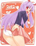  2012 animal_ears ass blush bunny_ears bunny_tail heart jacket long_hair mokuyou open_mouth panties purple_hair red_eyes reisen_udongein_inaba shirt skirt solo tail touhou trefoil underwear upskirt wavy_mouth white_panties 