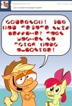  animal_ears apple apple_bloom_(mlp) applebloom_(mlp) applejack_(mlp) ask_jappleack blonde_hair chocolate_milk code cub drinking equine female feral friendship_is_magic fruit glass green_eyes hair hat horse hotdiggedydemon mammal my_little_pony ovaltine pony red_hair sibling sisters smile tumblr young 