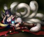  ahri animal_ears arm_support bare_shoulders blue_eyes breasts cleavage facial_mark fox korean_clothes large_breasts league_of_legends long_hair lying multiple_tails on_side orb purple_hair solo tail whisker_markings youshun_(naturaljuice) 