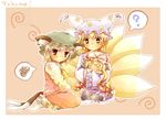  ? animal_ears ascot bad_id bad_pixiv_id blonde_hair blush bow brown_hair cat_ears cat_tail chen child closed_eyes dress earrings fox_tail frilled_dress frills hair_bow hair_ribbon hat hat_ribbon holding jewelry long_hair multiple_girls multiple_tails nanahamu open_mouth red_eyes ribbon seiza short_hair sitting sleeping squiggle tail touhou vest yakumo_ran yakumo_yukari yellow_eyes younger 