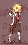  blonde_hair blood bloody_clothes bone boned_meat bruise closed_eyes food ghost injury kusahama licking_lips mary_janes meat rumia shoes short_hair solo tongue tongue_out torn_clothes touhou 