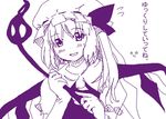  :d bad_id bad_pixiv_id blush digital_(digital001) flandre_scarlet flying_sweatdrops hat hat_ribbon laevatein looking_at_viewer monochrome oekaki open_mouth portrait purple ribbon side_ponytail smile solo touhou translated wings yukkuri_shiteitte_ne 