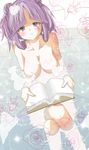  absurdres alternate_hairstyle bathing book breasts censored convenient_censoring crossed_legs from_above hair_up highres large_breasts long_hair looking_up nude partially_submerged patchouli_knowledge purple_eyes purple_hair sitting solo to-hou_eiyasyou touhou very_long_hair 