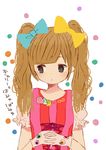  bow brown_hair eyeball gloves hair_bow kyary_pamyu_pamyu polka_dot polka_dot_background ponponpon ribbon solo striped twintails 