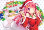  5_nenme_no_houkago christmas kantoku kurumi_(kantoku) long_hair scan wink 