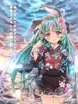  akeome animal_ears bad_id bad_pixiv_id banned_artist blush bracelet bunny_ears byo_(kuro_usagi) floral_print flower furisode gradient_eyes gradient_hair green_hair hair_flower hair_ornament hand_in_hair happy_new_year japanese_clothes jewelry kimono kotoyoro long_hair looking_at_viewer multicolored multicolored_eyes multicolored_hair new_year obi orange_eyes original pink_eyes ribbon sash short_kimono sky smile solo very_long_hair water 