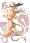  2012 ass barefoot blonde_hair breasts chinese_zodiac dragon_girl dragon_tail feet horns light_smile long_hair looking_at_viewer looking_back medium_breasts monster_girl new_year nude original pointy_ears ran'ou_(tamago_no_kimi) red_eyes solo tail year_of_the_dragon 