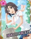  artist_request black_hair card_(medium) character_name flower flower_(symbol) idolmaster idolmaster_(classic) idolmaster_cinderella_girls kikuchi_makoto official_art polo_shirt short_hair skirt smile solo sparkle star towel water_dispenser 