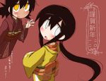  2girls alternate_hairstyle black_hair blush check_translation dragon flower hair_accessory hair_ornament japanese_clothes kibana_tsuitachi kimono konohana_saku long_hair multiple_girls open_mouth orange_eyes original ponytail rose short_hair simple_background smile translation_request very_long_hair white_eyes yellow_eyes 