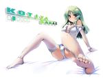  :o arm_support bare_shoulders blush breasts bustier cameltoe character_name cleavage dot_r dutch_angle elbow_gloves feet frills frog garter_straps gloves green_eyes green_hair hair_tubes hips kochiya_sanae kunreishiki leaning_back legs lingerie long_hair looking_at_viewer medium_breasts on_bed panties simple_background sitting snake solo spread_legs strap_gap thighhighs touhou underwear white_background white_gloves white_legwear white_panties 