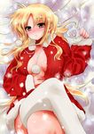  blonde_hair blush bottomless breasts christmas crossed_legs fate_testarossa highres kohinore large_breasts long_hair lyrical_nanoha mahou_shoujo_lyrical_nanoha_strikers open_clothes open_shirt red_eyes sack santa_costume shirt sitting solo thighhighs 