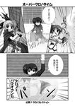  2girls ass check_translation chrono_harlaown comic fate_testarossa greyscale lyrical_nanoha mahou_shoujo_lyrical_nanoha mahou_shoujo_lyrical_nanoha_the_movie_1st mikage_takashi monochrome multiple_girls takamachi_nanoha translated translation_request 