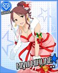  artist_request bell breasts brown_eyes brown_hair card_(medium) character_name christmas cleavage diamond_(symbol) dress earrings gloves hair_ornament idolmaster idolmaster_cinderella_girls jewelry large_breasts leaning_forward mifune_miyu necklace official_art ribbon smile solo star 