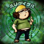  amaguchi_chiyoko bad_id bad_pixiv_id bikkuriman bikkuriman_(style) brown_hair character_name flip-flops glasses hand_on_hip hashida_itaru hat katakana male_focus open_mouth parody pointing pointing_up pointy_ears sandals solo steins;gate 