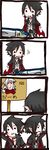  2boys absurdres black_hair comic disgaea disgaea_4 fenrich fish highres long_image makai_senki_disgaea_4 multiple_boys sardines!! tall_image translation_request valbatose valvatorez_(disgaea) white_hair 