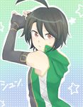  ahoge bakugan bakugan_battle_brawlers black_hair fingerless_gloves gloves image_sample kazami_shun male_focus md5_mismatch pixiv_sample solo 