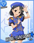  artist_request black_hair blue_napoleon bunny_hair_ornament card_(medium) character_name diamond_(symbol) epaulettes hair_ornament hat idolmaster idolmaster_cinderella_girls marching_band microphone official_art open_mouth sasaki_chie short_hair shorts smile solo star uniform wrist_cuffs 