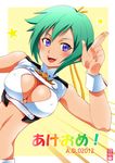  aquarion_(series) aquarion_evol bare_shoulders breasts cleavage cleavage_cutout green_hair maira_gen medium_breasts midriff navel purple_eyes rainbow_text solo tank_top zessica_wong 