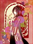  black_hair bug butterfly flower hair_flower hair_ornament insect japanese_clothes kimono original ponytail solo yuukichi 