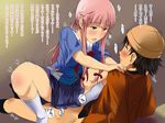  1girl amano_yukiteru assertive bad_id bad_pixiv_id blush bow clothed_sex cowgirl_position gasai_yuno girl_on_top gossa-tei hair_bow hat hetero implied_sex long_hair mirai_nikki pink_eyes pink_hair scary_sex socks spread_legs straddling translated 