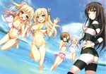  5girls :/ :d :o \o/ ^_^ adjusting_clothes adjusting_swimsuit age_difference armpits arms_up ass ass_visible_through_thighs bangs barefoot bikini bikini_skirt black_eyes black_hair blonde_hair blue_bikini blue_eyes blush bodysuit boku_wa_tomodachi_ga_sukunai bouncing_breasts breasts breasts_apart brown_eyes brown_hair bug butterfly butterfly_hair_ornament cameltoe chasing child cleavage clenched_hand closed_eyes cloud collarbone covered_navel covered_nipples day detexted drooling dutch_angle embarrassed fang feet flat_chest floating_hair floral_print flower from_side front-tie_bikini front-tie_top frown groin hair_flower hair_ornament hair_ribbon hand_on_hip happy hasegawa_kobato heart heart-shaped_pupils heterochromia highres holding insect jumping kashiwazaki_sena kusunoki_yukimura large_breasts leg_lift leg_up legs_apart lens_flare long_hair looking_at_viewer looking_back lotion low-tied_long_hair low_twintails lowleg lowleg_bikini micro_bikini mikazuki_yozora motion_lines multiple_girls name_tag naughty_face navel nose_blush ocean one-piece_swimsuit open_mouth outdoors outstretched_arms parted_bangs pink_bikini pink_eyes pleated_skirt print_bikini purple_bikini raised_eyebrows red_eyes ribbon scan school_swimsuit short_hair side-tie_bikini sideboob skin_tight skindentation skirt sky small_breasts smile splashing standing standing_on_one_leg string_bikini striped stuffed_animal stuffed_bunny stuffed_toy surprised_arms swimsuit symbol-shaped_pupils takayama_maria tears thigh_gap third-party_edit tomose_shunsaku twintails two_side_up underboob v-shaped_eyebrows wading water white_hair white_school_swimsuit white_swimsuit you_gonna_get_raped yuri 