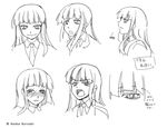  1girl angry bags_under_eyes blush close-up concept_art female_protagonist_(houkago_play) hime_cut houkago_play long_hair maru_(314) monochrome open_mouth original smile solo translation_request 