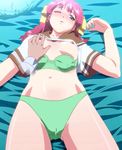  animated animated_gif bed blush bra breasts fondle green_panties groping lingerie lovers navel osawa_hinako panties pink_hair shirt_lift stitched underwear wince 
