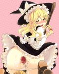  artist_request ass blonde_hair blush censored character_request cum cum_on_ass cum_on_body cum_on_lower_body gaping hat kirisame_marisa pussy touhou witch_hat yellow_eyes 