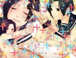  bad_id bad_pixiv_id cardigan close-up collage highres ichimohe kobayakawa_rinko love_plus reading school_uniform 