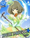  artist_request card card_(medium) character_name diamond_(symbol) feathers green_eyes hat heterochromia idolmaster idolmaster_cinderella_girls lime_green_feather microphone microphone_stand mini_hat mole mole_under_eye official_art smile solo star takagaki_kaede 