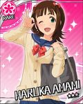  ;d amami_haruka artist_request bag brown_hair card_(medium) cardigan character_name flower flower_(symbol) green_eyes hand_gesture idolmaster idolmaster_(classic) idolmaster_cinderella_girls official_art ok_sign one_eye_closed open_mouth ribbon school_uniform short_hair smile solo star 