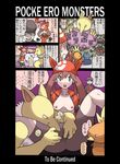  bestiality comic fingering ha! haruka_(pokemon) hypno hypnosis mind_control monster munchlax nintendo npc npc_trainer partially_translated pokemon pokemon_(anime) pokemon_(game) pokemon_rse pokemon_ruby_and_sapphire rocket_grunt sequential sex team_rocket team_rocket_grunt text torchic translation_request wurmple 