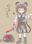  animal_ears black_hair blood bloody_clothes bloody_hair boots closed_eyes dying gaoo_(frpjx283) injury kenshin_dragon_quest mouse_ears mouse_tail multiple_girls murasa_minamitsu nazrin parted_lips silver_hair tail touhou toy_sword translated 